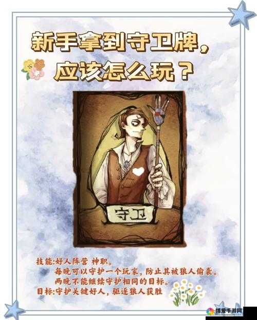 奖惩游戏 1v1sc 玩法揭秘：公平对决还是心机博弈