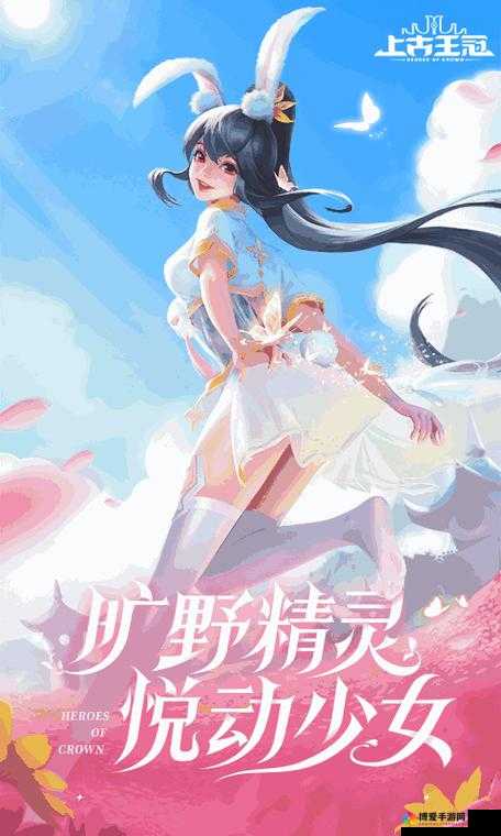 优质 RB 攻略系统游戏沈芙之精彩探索之旅