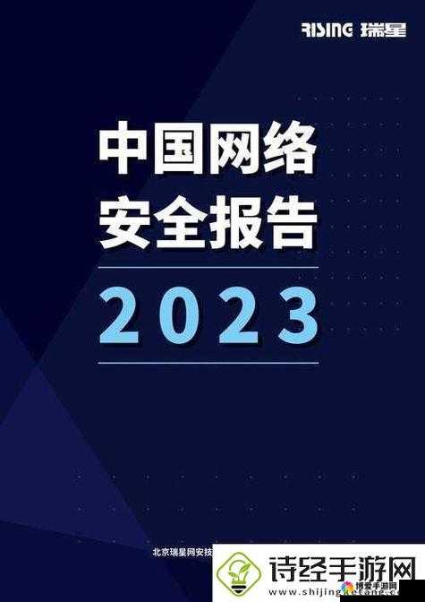 b 站推广入口 2023：探索更多精彩内容与无限可能