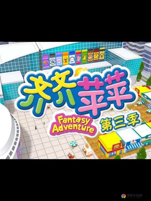 偏执疯美人玩哭无限 boss 藏匣：开启疯狂反转的冒险之旅