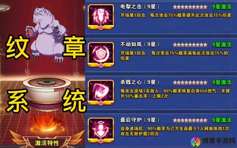 龙珠激斗,策略与绝技的交响乐章