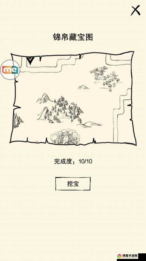 游龙英雄藏宝图探秘之旅