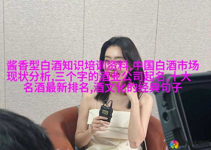 FrXXeeXXee 护士：守护健康的天使使者