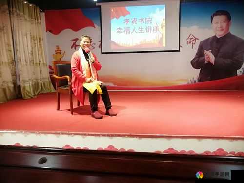 幸福人生苏大强：从人生波折中寻得别样精彩