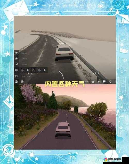 xvdevios 网页安装包地址:全新应用,畅享无限可能