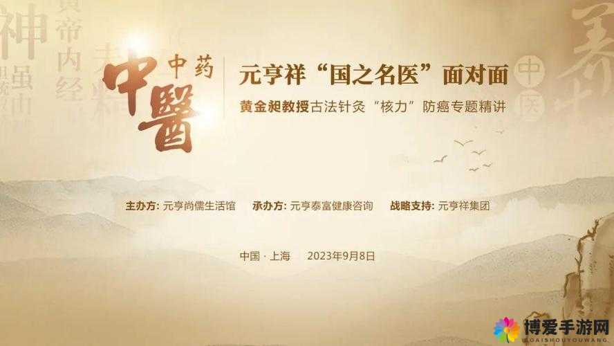探讨囯精产品一品二品国精：文化传承与创新的探索