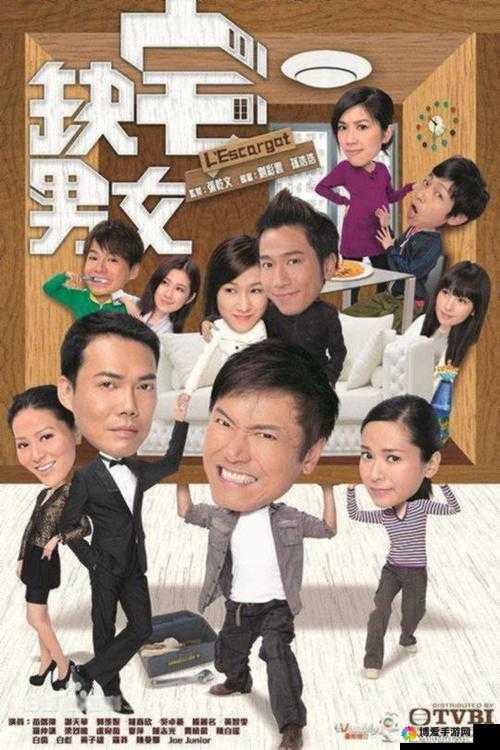 京东影业jd008 苏小小：关于她的传奇故事与精彩演绎