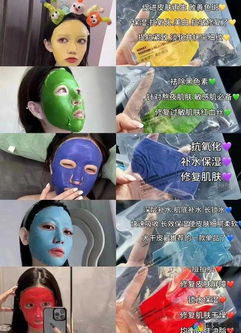 哺乳期女性食用面膜后产生奇妙体验：边吃一面膜下奶爽了