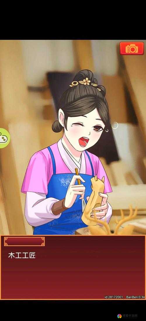 女汉子的头！皇后成长计划2将领攻略