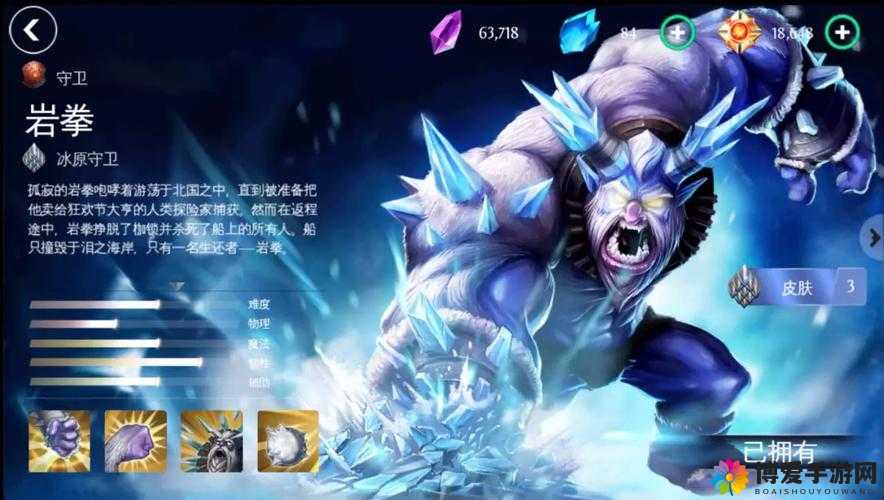 新手必备混沌与秩序之英雄战歌新手攻略，资源管理的艺术
