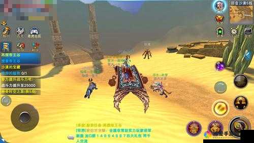 神魔大陆1~40级光速成长全攻略