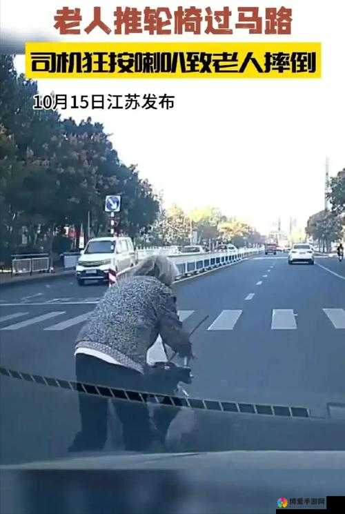 100 块钱日老太太：人性的沦丧还是道德的缺失？
