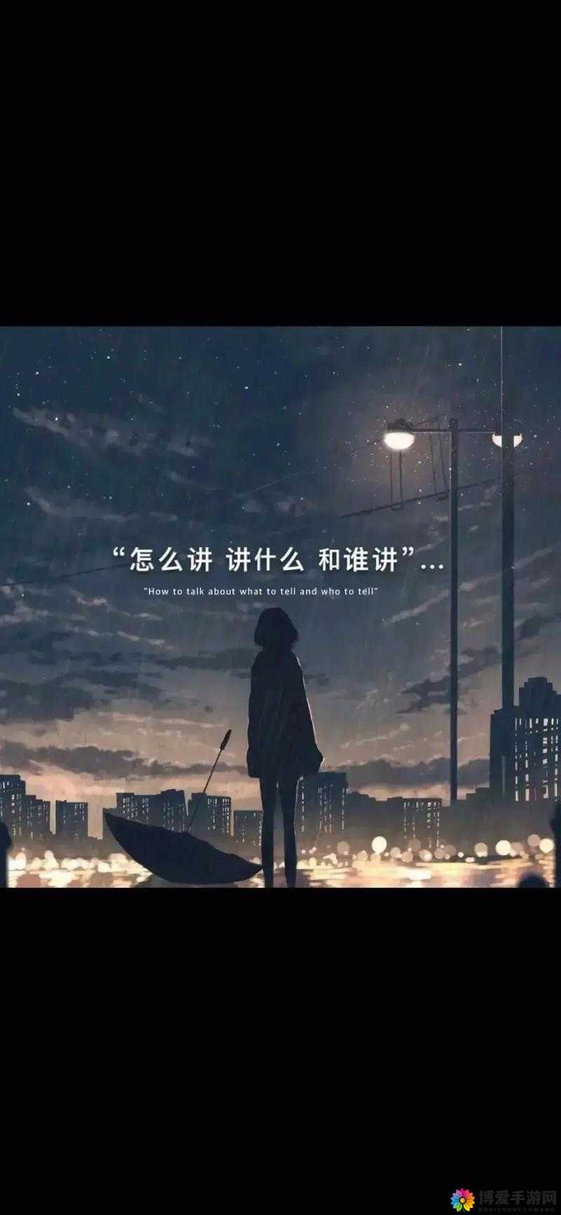 深夜网站你会回来感谢我的：一个能带给你惊喜的地方