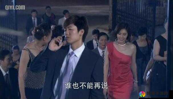 星空传媒回家的诱惑：一部引发情感共鸣的经典剧集