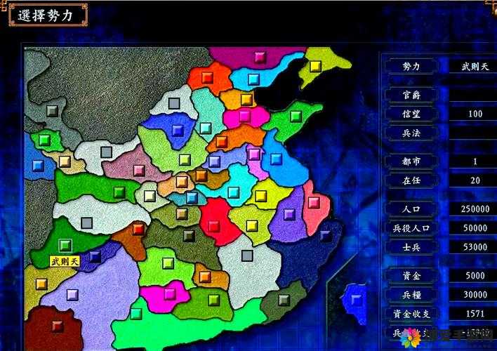 群雄割据逐鹿中原，挂挂三国帮派解读在资源管理中的重要性及策略