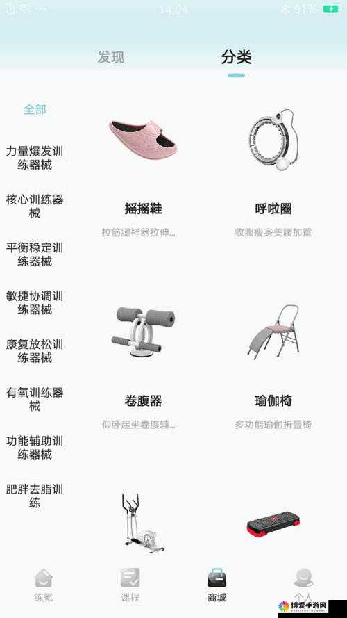 如何 XVDEVlOS 官方中文版安装：详细步骤与注意事项