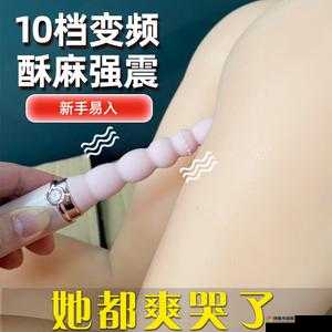 成年人专属：璜铯在线观看，激情无限畅享