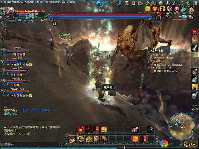 神魔大陆辉金遗迹地狱通关攻略，资源管理的艺术
