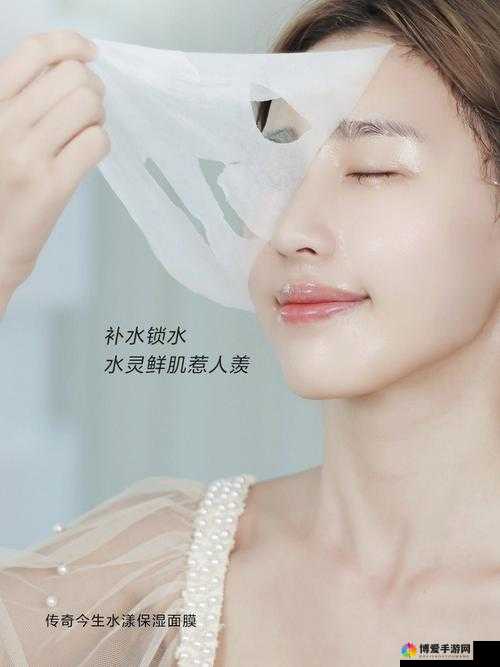 一面亲上边一面膜下边所蕴含的奇妙体验与感受