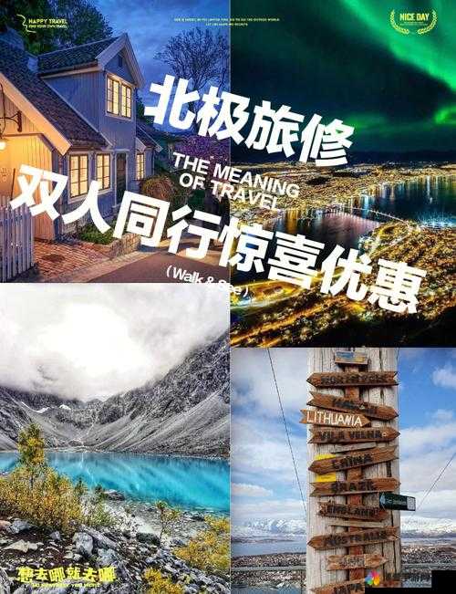 11 钻试看 120 秒：开启精彩体验之旅不容错过