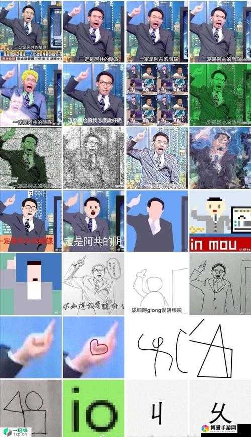人善交 ZZZZZXXXXXX 另类：探索独特人际交往的奇妙之旅