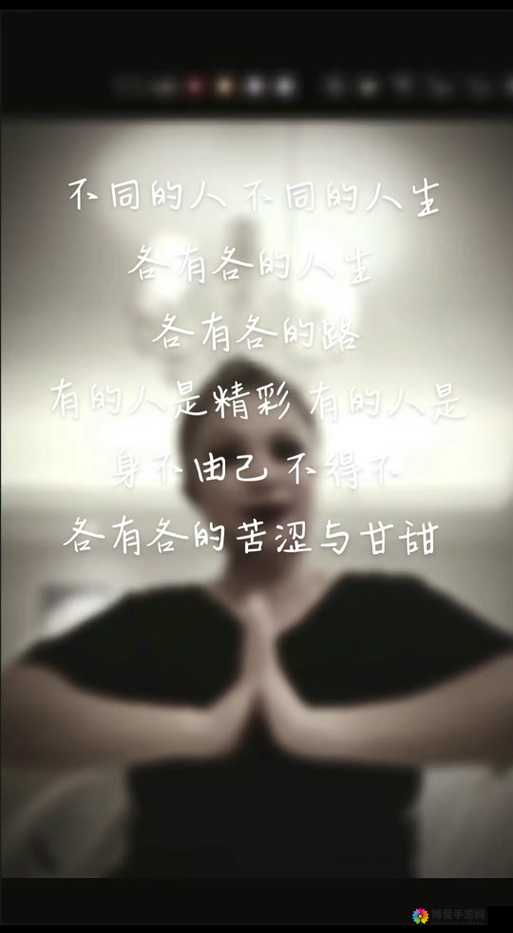 好大、好长、好紧、爽小 91 带来极致体验与满足感