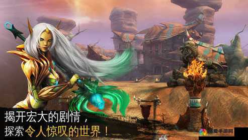 混沌与秩序，一场奇幻世界的冒险之旅