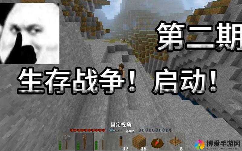 生存战争游戏攻略 白色水面场景玩法心得
