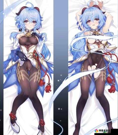 原神女角色因何而失去尊严引发深刻思考