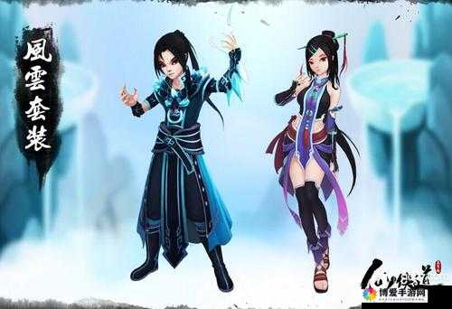 仙侠道手游深渊副本攻略，挑战与征服的艺术
