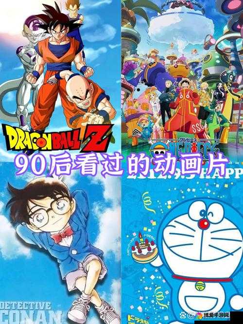 免费行情动画网站app ：开启精彩动画世界之门