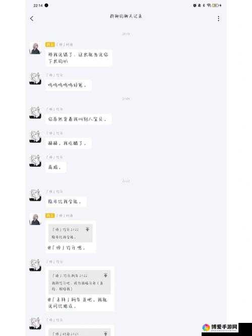 17cp 吃瓜网爆猛料：深挖黑幕，震撼全网