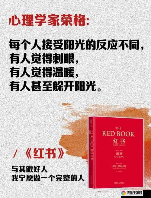 嫩草一二三 485gg：探索未知领域的神秘之旅