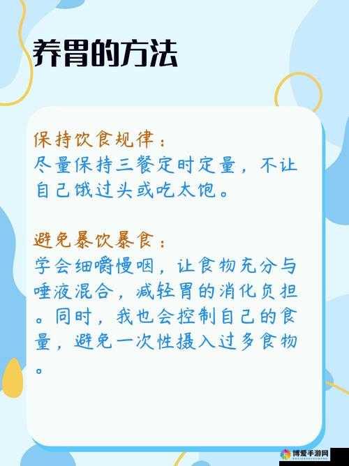 男朋友爱吃头头怎么办：探究其背后的独特饮食偏好