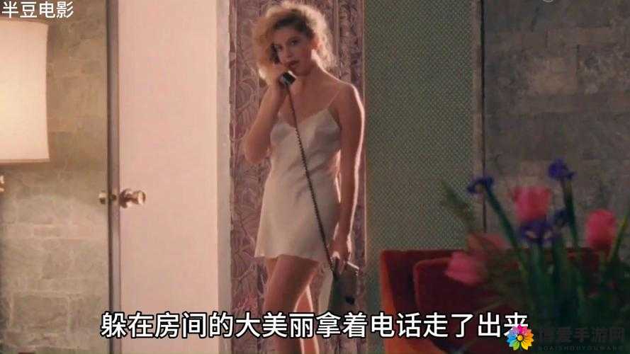 意大利满天星真刀实战：激情四溢的巅峰对决时刻