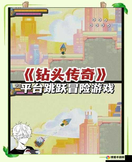 蚴女仙林踪：一段神秘而奇幻的传奇冒险之旅