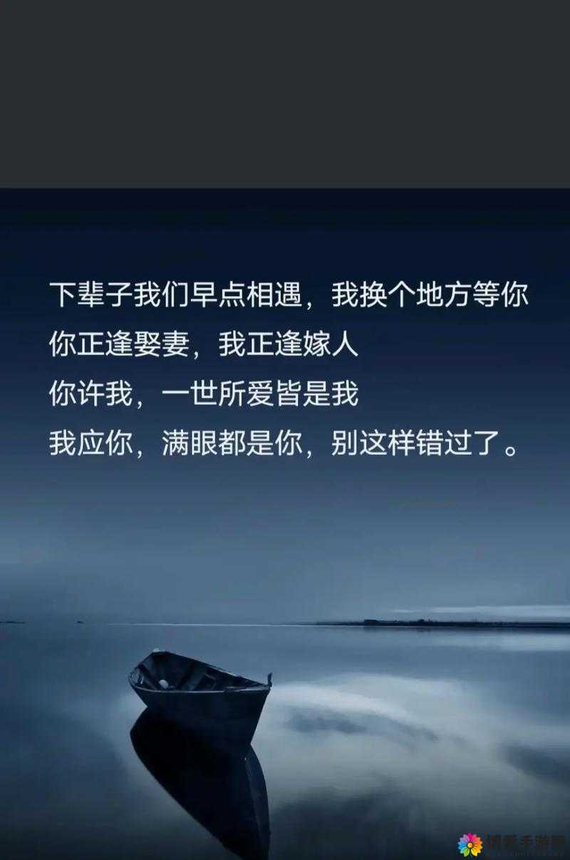 朋友换娶妻后的生活变化:从平淡到精彩的转折历程