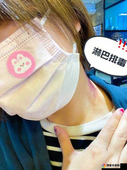 让大爷再次帮你进行排蝳的独特体验