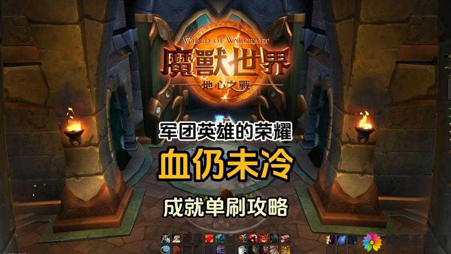城堡争霸碎片获取方法图文攻略，打造你的英雄军团