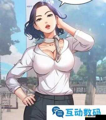 韩漫漫画登录页面免费漫画看秋蝉:超多精彩漫画等你来发现
