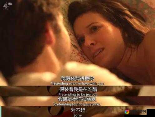 都市乱伦:道德与欲望的挣扎