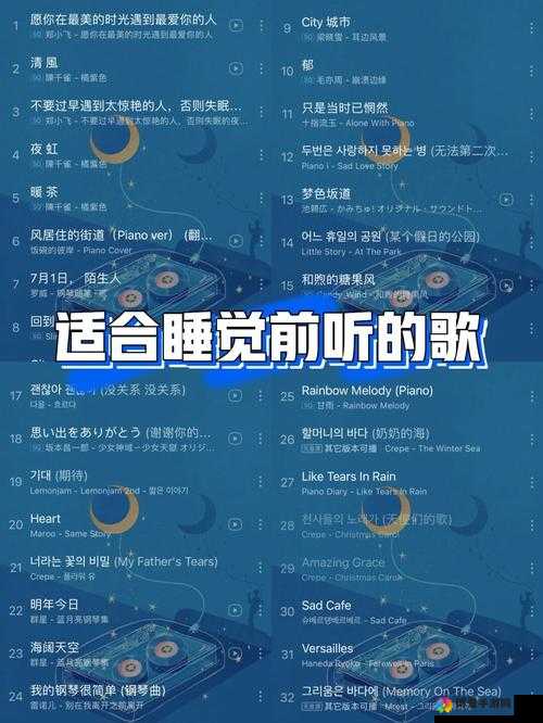 没人在家姐姐就是我的了：开启只属于我们的特别时光