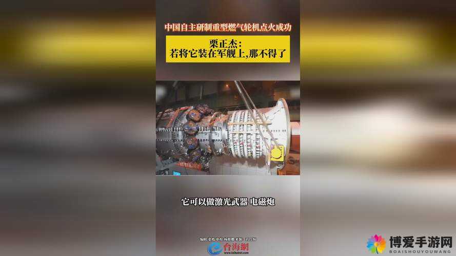 x7x7x7x7x7x7 任意槽设计：探索无限可能的未来科技