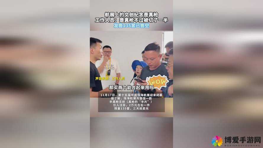 青椒影视 2.6.5 新功能震撼发布,全新体验等你来享