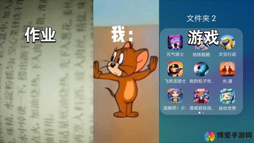 老公带我参加多人游戏怎么办：我有点纠结不知如何是好