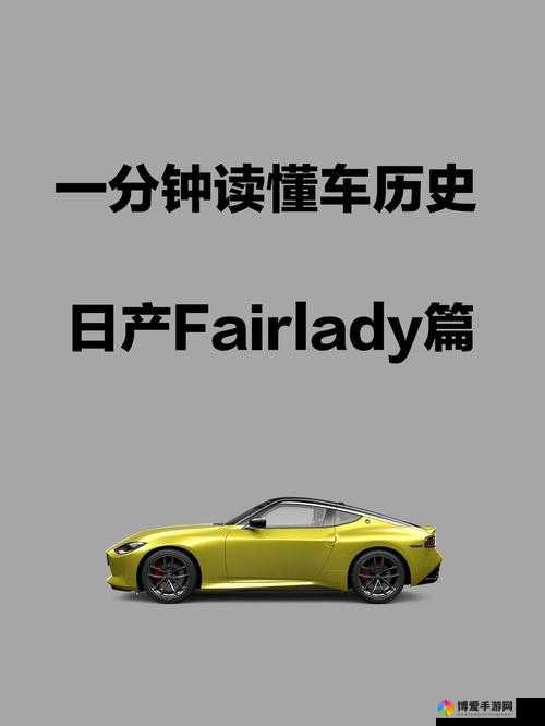 精美日产 MV ：带你领略日本独特的视听盛宴之旅