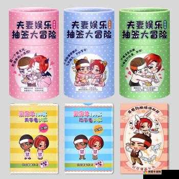 黄无遮 ：一个充满神秘色彩与独特魅力的人物