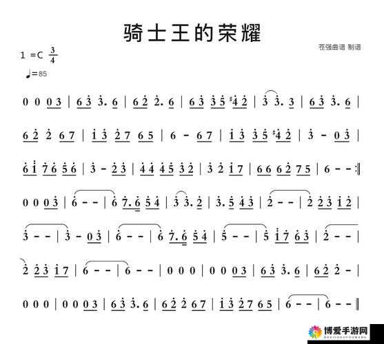 王的骑士新手必看，蒙古铁骑与圆桌骑士的荣耀对决