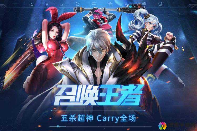 时空召唤神行罗汉无畏,技能搭配与出装全解析