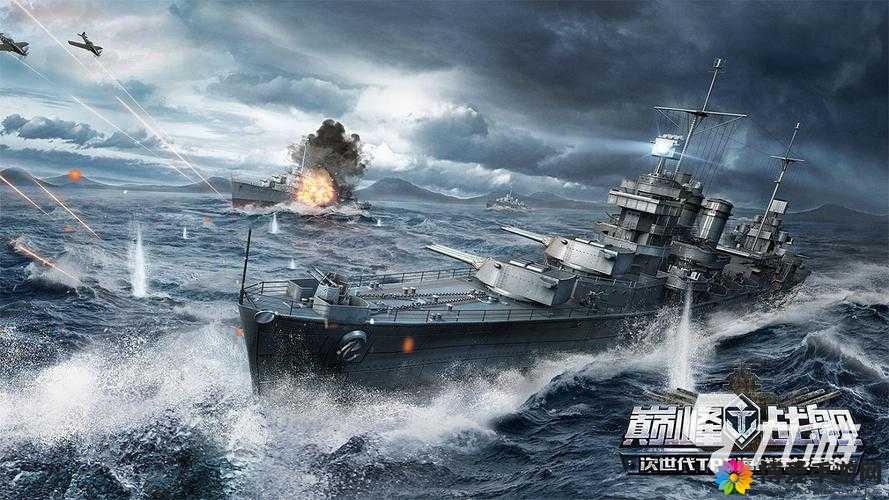 战舰大海战之特权介绍，资源管理的艺术